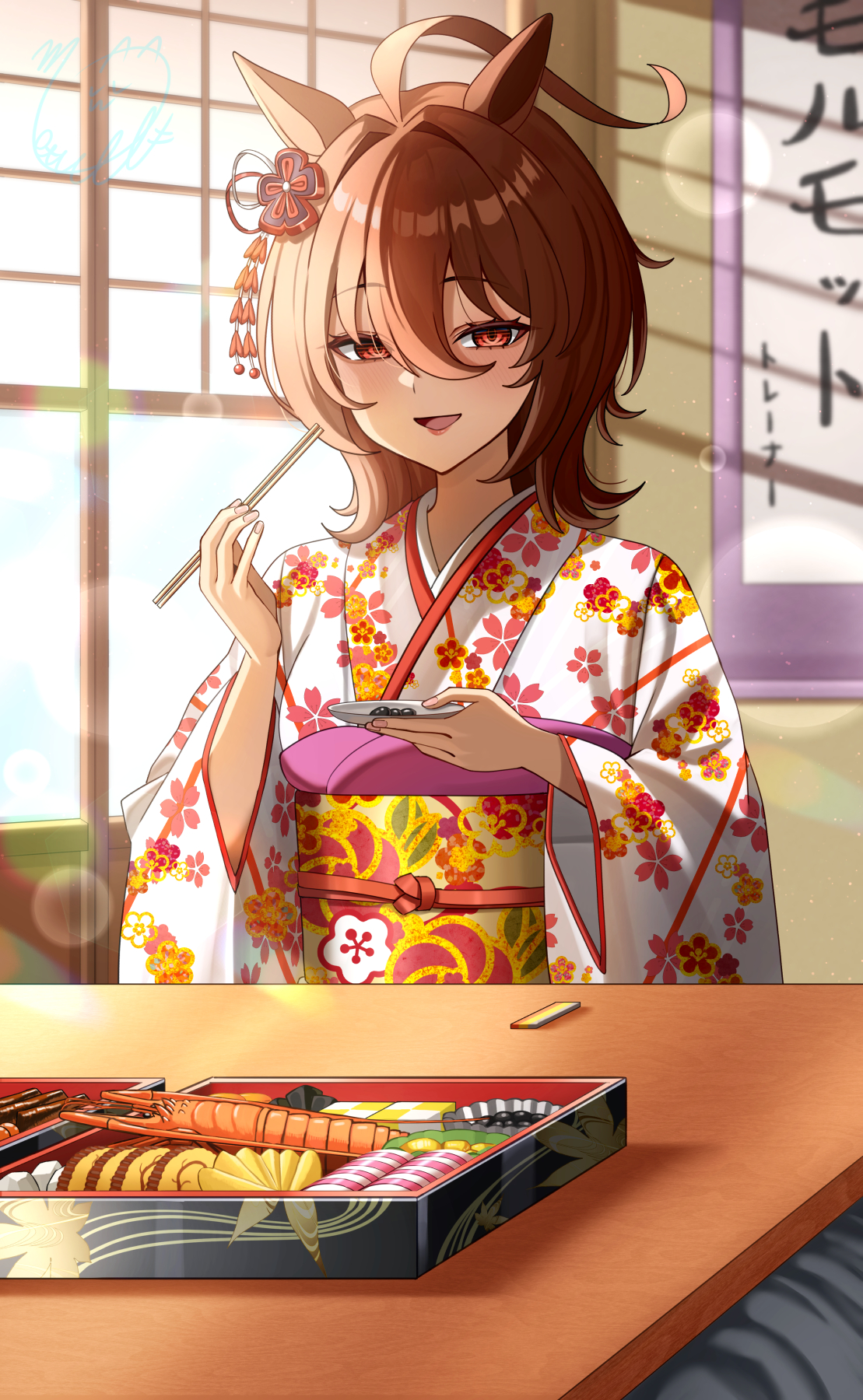 motusii, agnes tachyon (umamusume), umamusume, commentary request, highres, 1girl, :d, ahoge, alternate costume, animal ears, bento, brown hair, calligraphy, chopsticks, day, floral print, floral print kimono, hair between eyes, hair ornament, hanging scroll, holding, holding chopsticks, holding plate, horse ears, horse girl, huge ahoge, indoors, japanese clothes, kanzashi, kimono, kotatsu, lens flare, lobster, long sleeves, looking at viewer, medium hair, new year, obi, obijime, open mouth, plate, print kimono, red eyes, sash, scroll, shouji, sliding doors, smile, solo, sunlight, table, tsumami kanzashi, under kotatsu, under table, upper body, white kimono, yellow sash