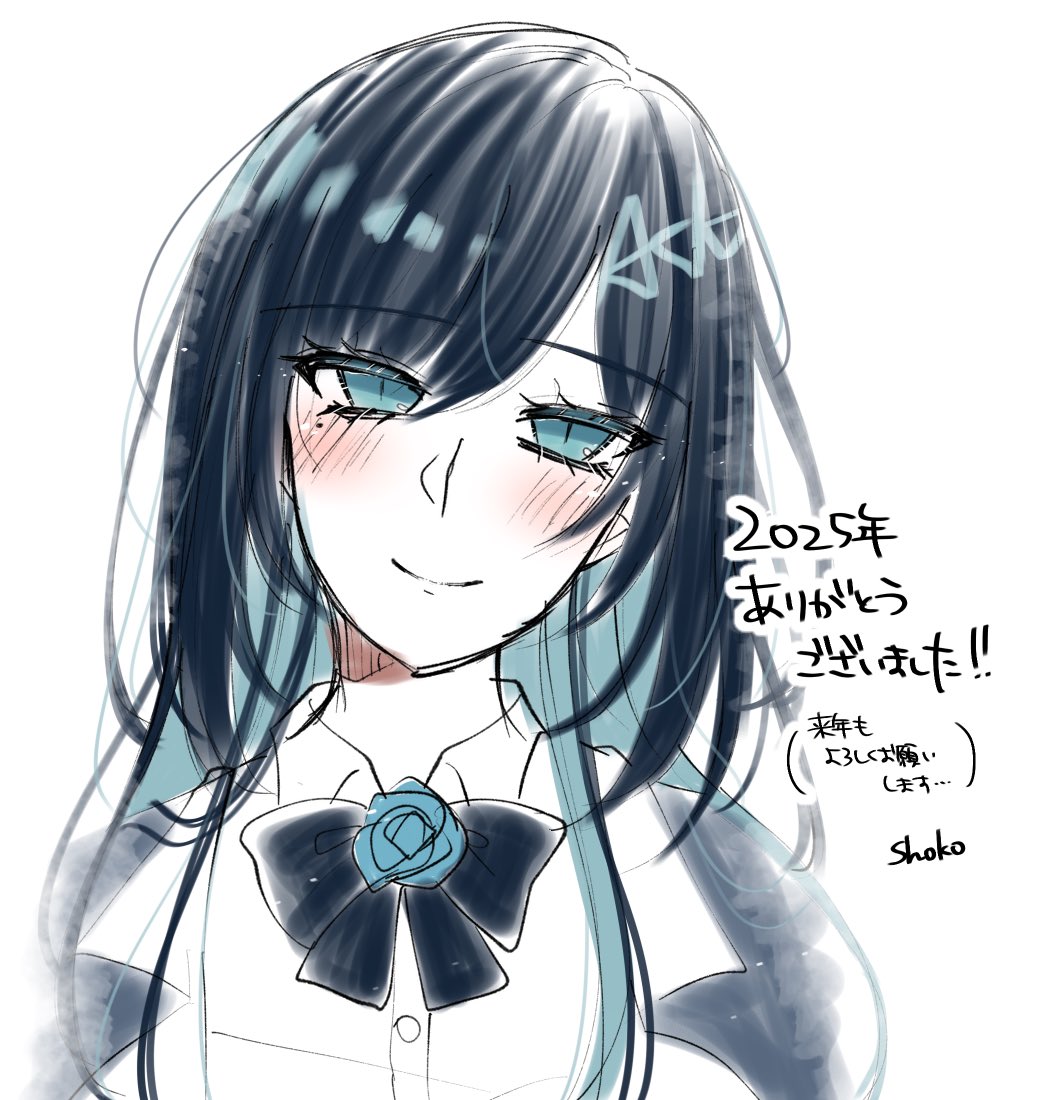 shoko (gs music11), chando (ado), ado (utaite), commentary request, translation request, 1girl, black hair, blue eyes, blue hair, blush, closed mouth, colored inner hair, looking at viewer, mole, mole under eye, multicolored hair, simple background, solo, utaite, white background