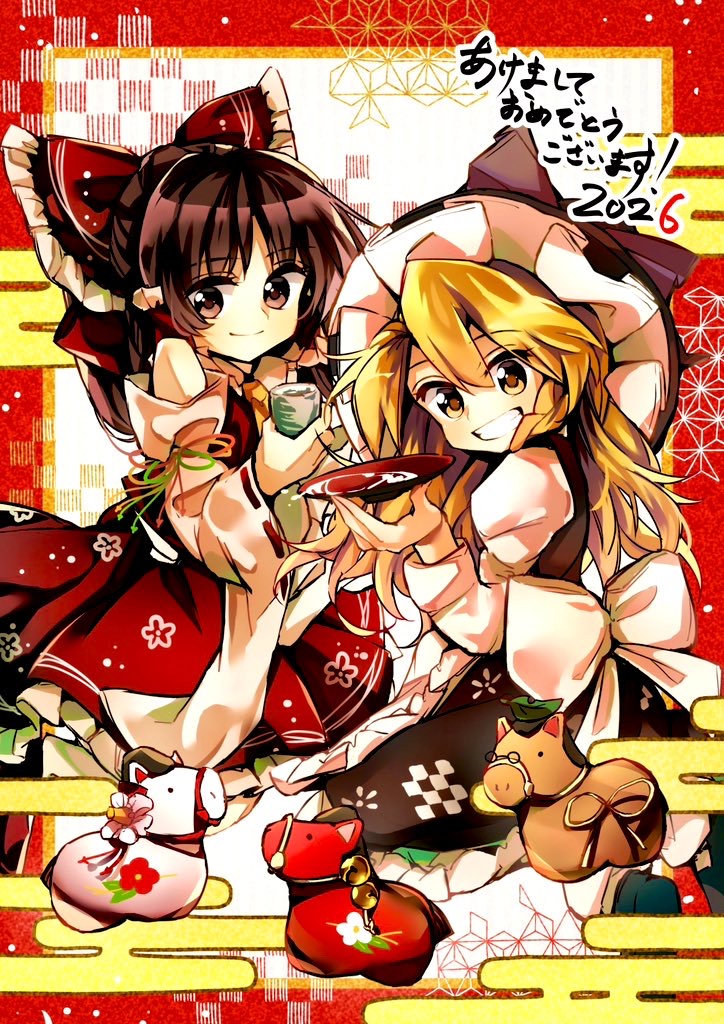 koxapfi4jyljb0d, hakurei reimu, kirisame marisa, touhou, commentary request, translation request, 2026, 2girls, alcohol, apron, asa no ha (pattern), ascot, black hat, black skirt, black vest, blonde hair, bow, braid, brown eyes, brown hair, chinese zodiac, closed mouth, cup, detached sleeves, egasumi, frilled bow, frilled hair tubes, frills, grin, hair bow, hair tubes, happy new year, harukawa moe (style), hat, holding, holding cup, long hair, long sleeves, looking at viewer, multiple girls, new year, red bow, red skirt, ribbon-trimmed sleeves, ribbon trim, sakazuki, sake, side braid, single braid, skirt, skirt set, smile, vest, waist apron, white apron, white bow, witch hat, year of the horse, yellow ascot, yellow eyes, yunomi