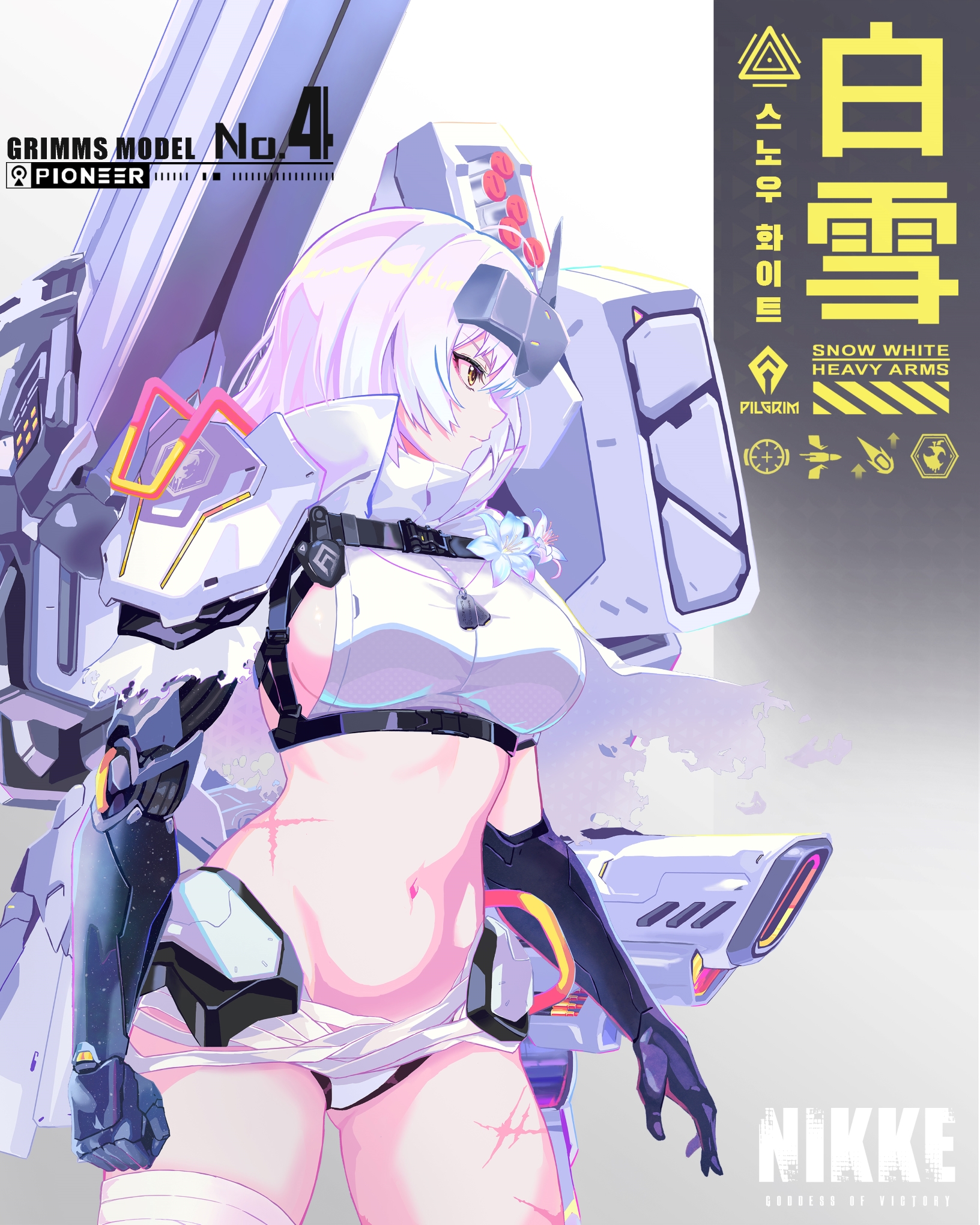 kadiel, snow white (heavy arms) (nikke), snow white (nikke), goddess of victory: nikke, commentary request, highres, korean commentary, mixed-language commentary, translation request, 1girl, bandaged waist, character name, cloak, determined, dog tags, from side, head-mounted display, korean text, mechanical arms, mixed-language text, official alternate costume, official alternate design, pilgrim symbol (nikke), rigging, scar on thighs, solo, torn cloak, torn clothes, white cloak, white hair, yellow eyes