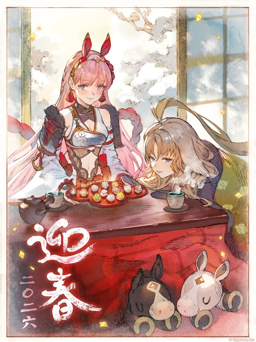 granblue fantasy, character request, commentary request, highres, official art, 2girls, bare shoulders, breasts, brown hair, chinese zodiac, cleavage, closed mouth, indoors, kotatsu, long hair, medium breasts, multiple girls, navel, pink hair, table, under covers, under kotatsu, under table, year of the horse