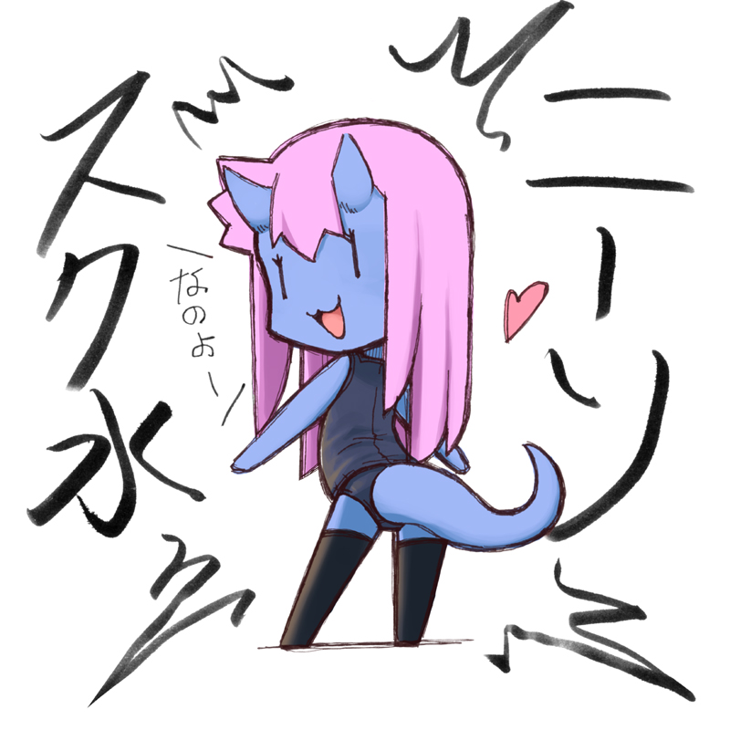 jingai modoki, nakamura-san, original, bad id, bad pixiv id, 1girl, :3, blue skin, chibi, colored skin, female focus, heart, horns, long hair, looking back, monster girl, one-piece swimsuit, pink hair, school swimsuit, solo, swimsuit, tail, thighhighs, | |