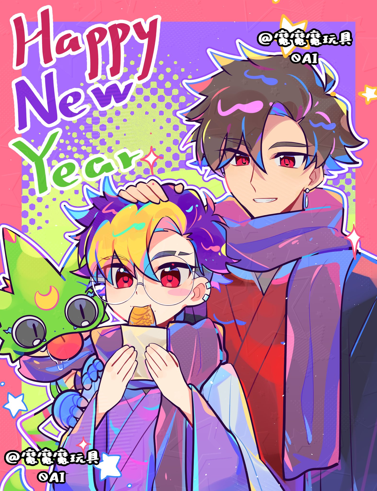 mar22826683, gekkomon, tenma tomoro, digimon, digimon beatbreak, hashtag-only commentary, highres, 2boys, black hair, blonde hair, blue hair, blue kimono, blush stickers, digimon (creature), eating, food, gecko, group picture, happy new year, holding, holding food, japanese clothes, kimono, mole, mole under eye, multiple boys, new year, parted lips, purple background, red eyes, red kimono, smile, tenma asuka, tongue, tongue out, upper body
