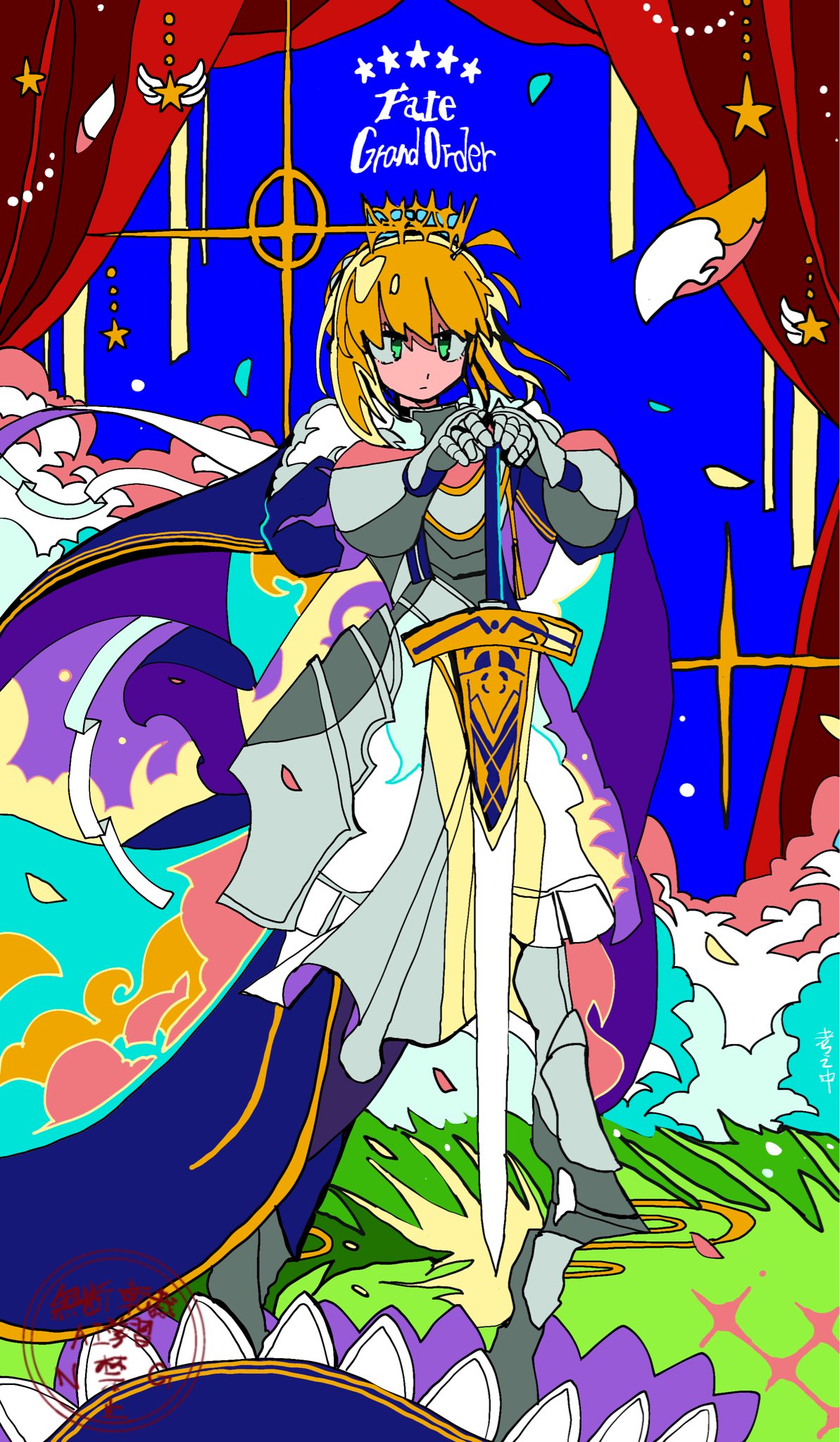 ima mo nao kangaechuu, artoria pendragon (fate), fate/grand order, fate (series), commentary request, highres, 1girl, ahoge, armor, blonde hair, blue cape, breastplate, cape, excalibur (fate/stay night), gauntlets, green eyes, lord logres (fate), lord logres (third ascension) (fate), short hair, solo