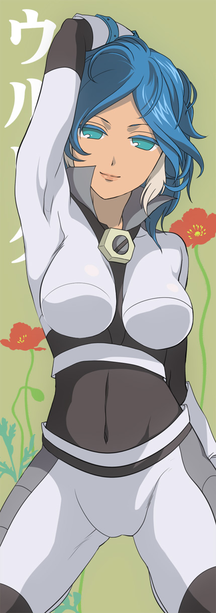 mossu, urubida, yagami reina, inazuma eleven, inazuma eleven (series), bad id, bad pixiv id, highres, 00s, 1girl, arm up, between breasts, blue eyes, blue hair, bodysuit, breasts, female focus, long hair, matching hair/eyes, navel, smile, solo