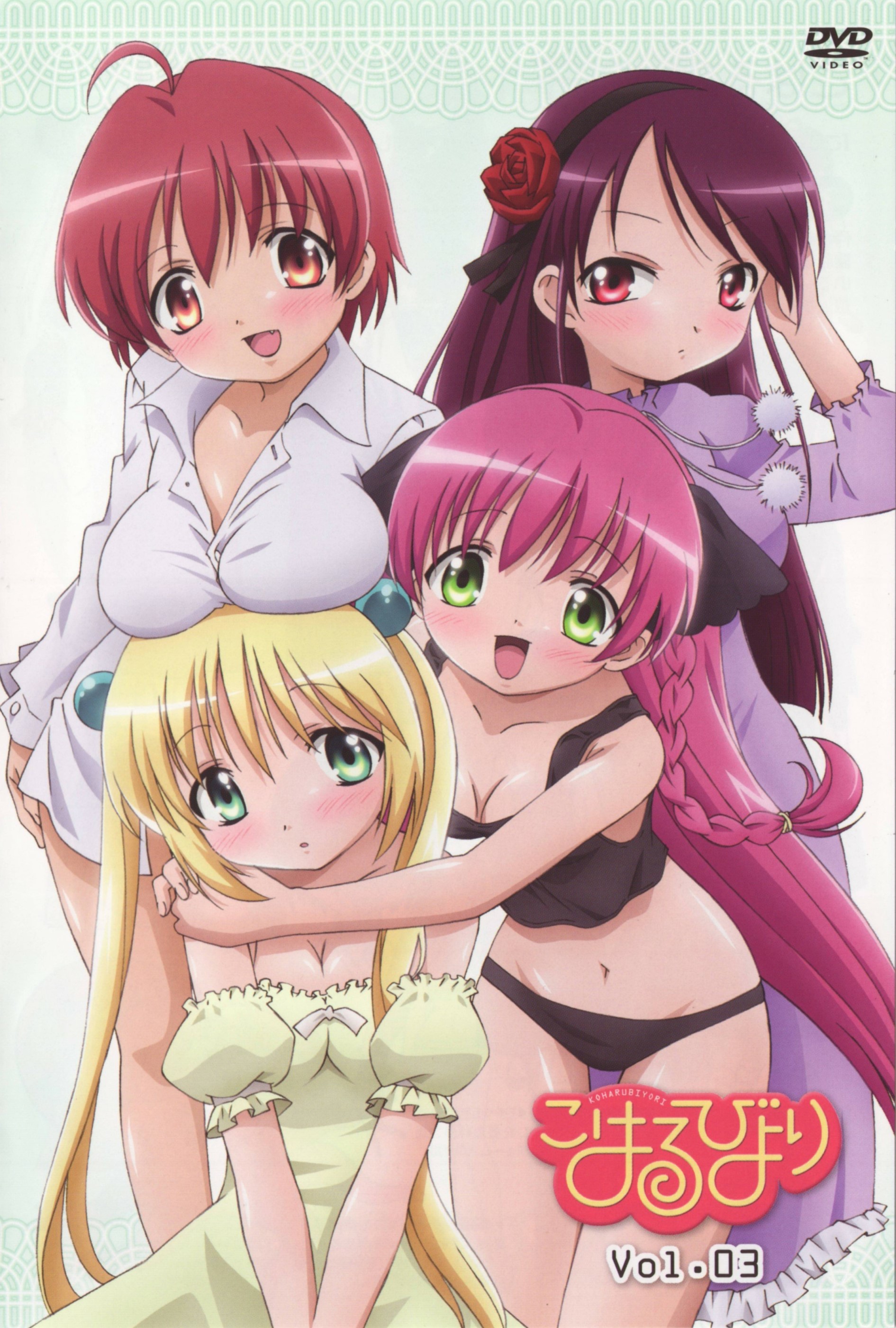 yui, kuon (koharu biyori), sakuya (koharu biyori), sumitomo minori, yui (koharu biyori), koharu biyori (mizuki takehito), absurdres, highres, 00s, 4girls, blonde hair, braid, breast rest, breasts, breasts on head, cleavage, collarbone, cover, dvd cover, fang, green eyes, large breasts, midriff, multiple girls, navel, pink hair, purple hair, red eyes, thigh gap