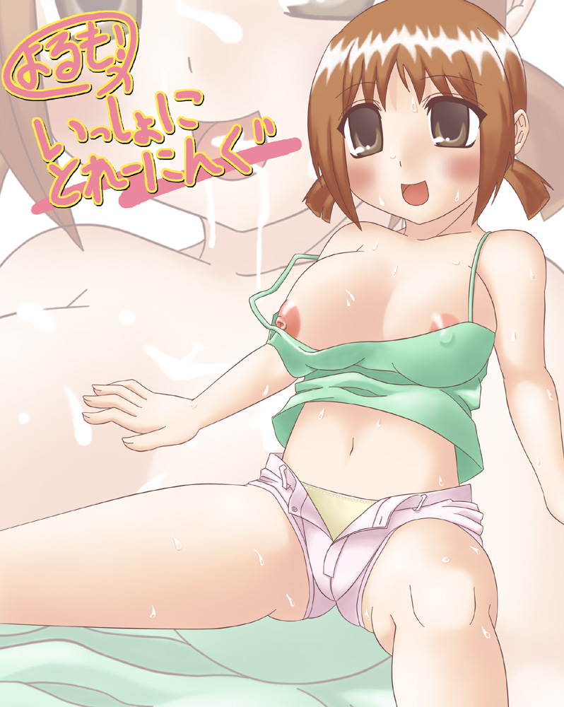 hinako (issho ni training), issho ni training, 00s, 10s, blush, breasts, large breasts, panties, smile, sweat, underwear