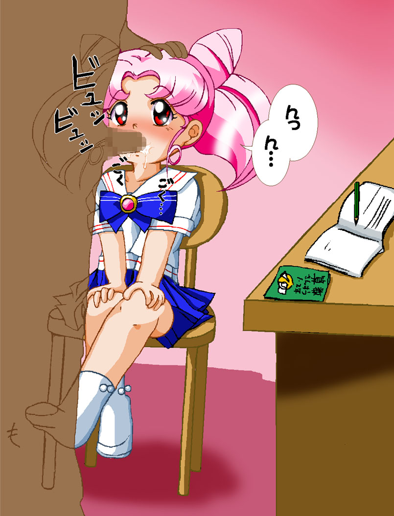 old school academy, chibi usa, bishoujo senshi sailor moon, hand on head, translated, 1990s (style), blush, censored, chair, cum, cum in mouth, fellatio, hands on own knees, loli, oral, penis, pink hair, red eyes, retro artstyle, school uniform, sitting, socks, twintails