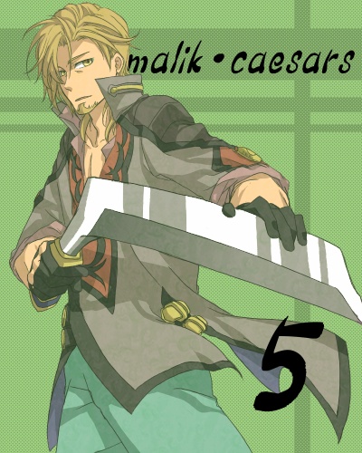 shibanashi miso, una, malik caesars, tales of (series), tales of graces, bad id, bad pixiv id, lowres, 1boy, blonde hair, character name, green background, male focus, solo, sword, weapon, yellow eyes