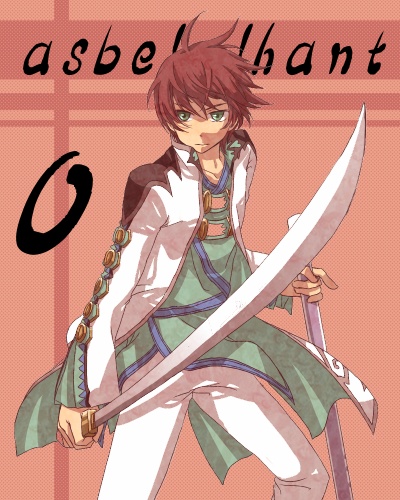shibanashi miso, una, asbel lhant, tales of (series), tales of graces, bad id, bad pixiv id, lowres, 1boy, brown hair, character name, male focus, red background, solo, sword, weapon
