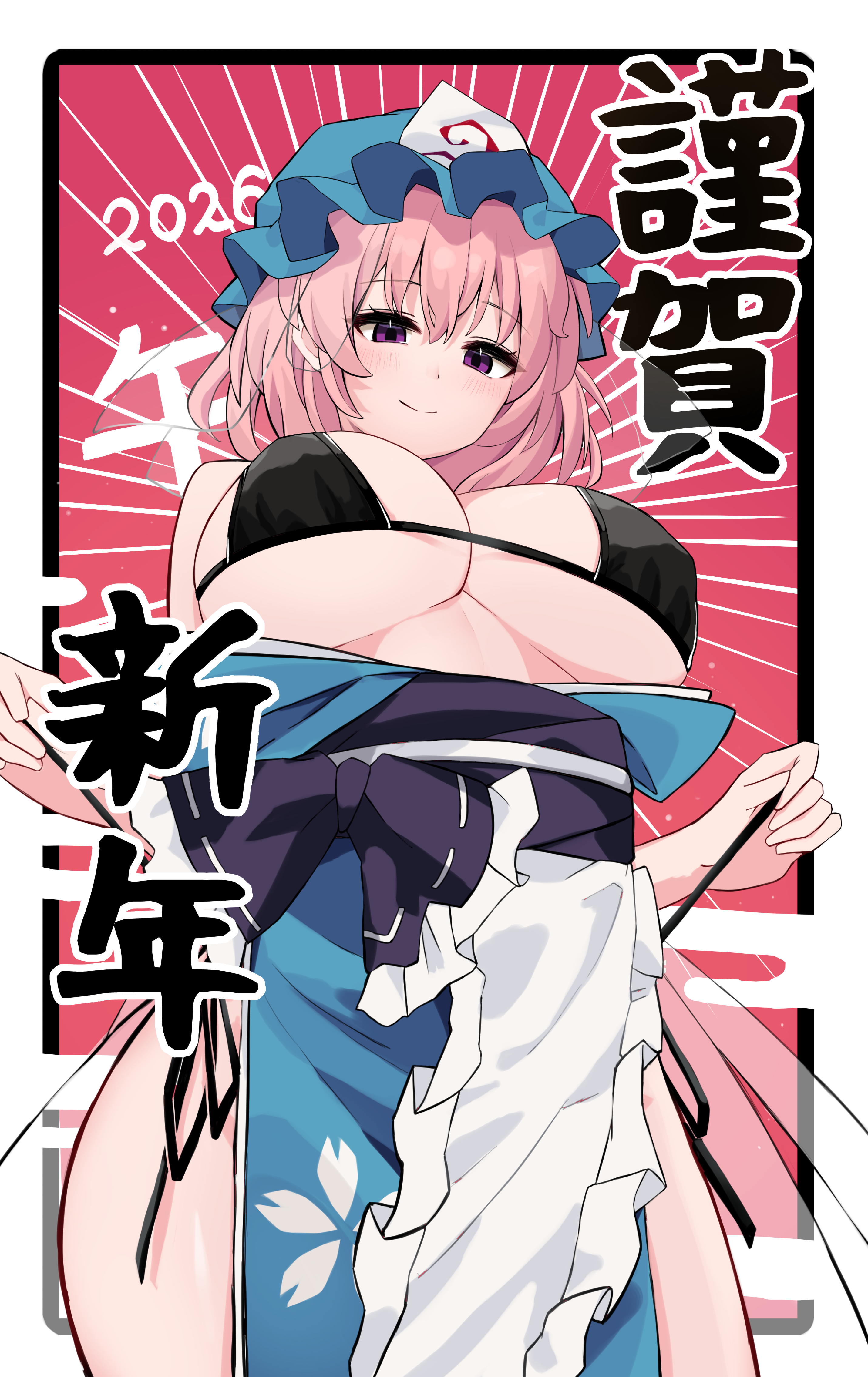 hira-san, saigyouji yuyuko, touhou, absurdres, commentary request, highres, translation request, 1girl, 2026, bikini, black bikini, blue hat, blue kimono, blush, breasts, closed mouth, hat, japanese clothes, kimono, large breasts, new year, pink hair, purple eyes, short hair, side-tie bikini bottom, smile, solo, swimsuit, thighs, triangular headpiece