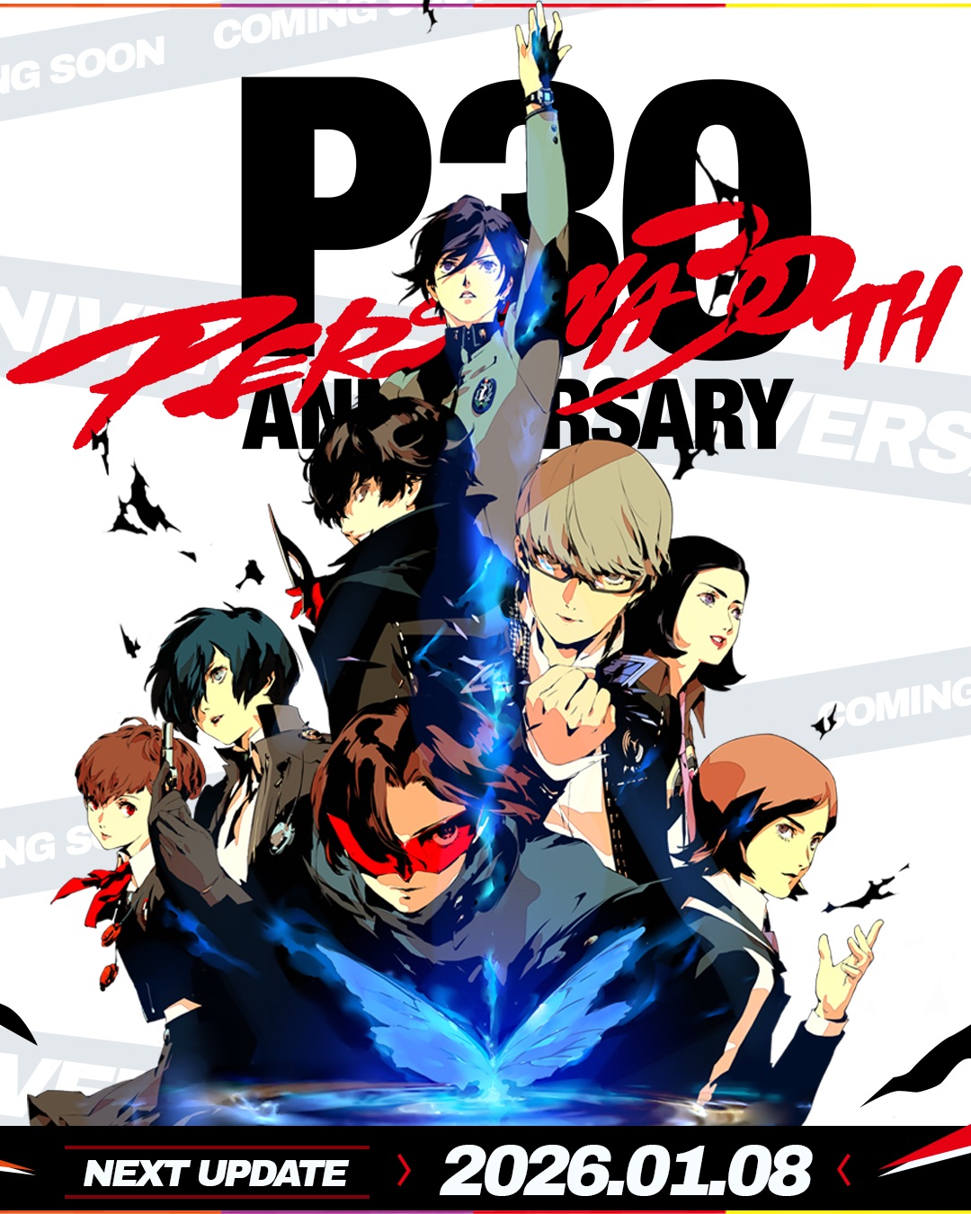 soejima shigenori, amamiya ren, amano maya, joker (persona 5), kamishiro nagisa, narukami yu, shiomi kotone, suou tatsuya, toudou naoya, yuuki makoto (persona 3), persona, persona 1, persona 2, persona 2 batsu, persona 2 tsumi, persona 3, persona 3 portable, persona 4, persona 5, persona 5: the phantom x, commentary, english commentary, highres, official art, 2girls, 6+boys, anniversary, black coat, black gloves, black hair, black jacket, blue background, blue butterfly, blue eyes, blue hair, blue necktie, brown eyes, brown hair, bug, butterfly, coat, collared jacket, copyright name, dated, emblem, evoker, eyelashes, eyewear on head, gekkoukan high school uniform, gloves, grey hair, headphones, heart, heart print, holding, holding mask, insect, jacket, kamina shades, looking at viewer, mask, multiple boys, multiple girls, necktie, parted bangs, purple eyes, red-tinted eyewear, red eyes, red ribbon, ribbon, school uniform, seven sisters high school uniform, shirt, short hair, st. hermelin school uniform, tinted eyewear, white shirt, yasogami school uniform