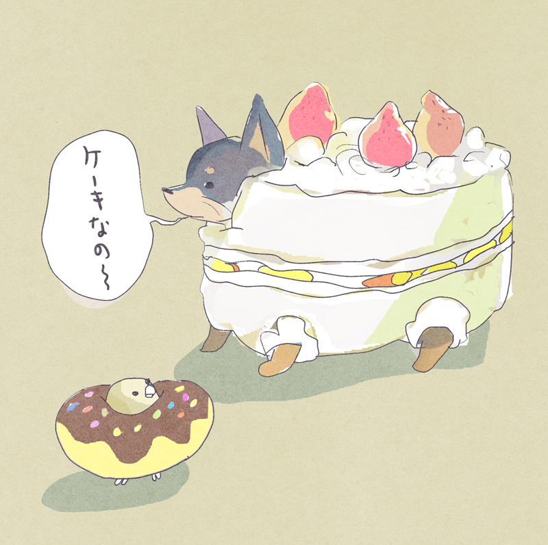 monoyuu, tagme, bird, cake, dog, donut, food, food focus, in food, speech bubble, strawberry shortcake