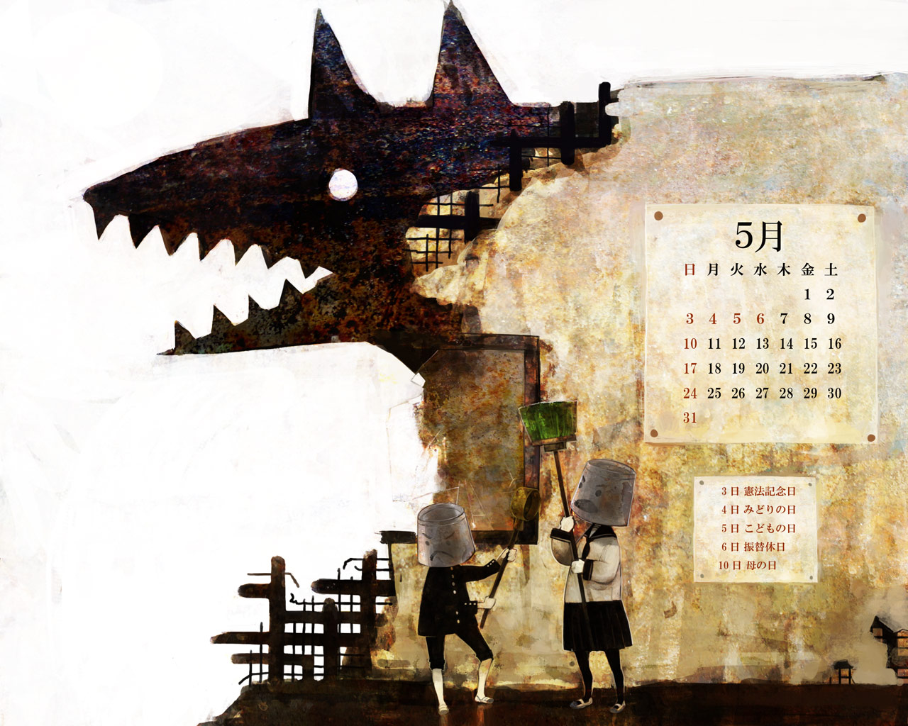 gu (goodnight), hari mono, bad id, bad pixiv id, 1boy, 1girl, broken glass, broom, bucket, bucket on head, calendar, glass, mop, object on head, school uniform, serafuku