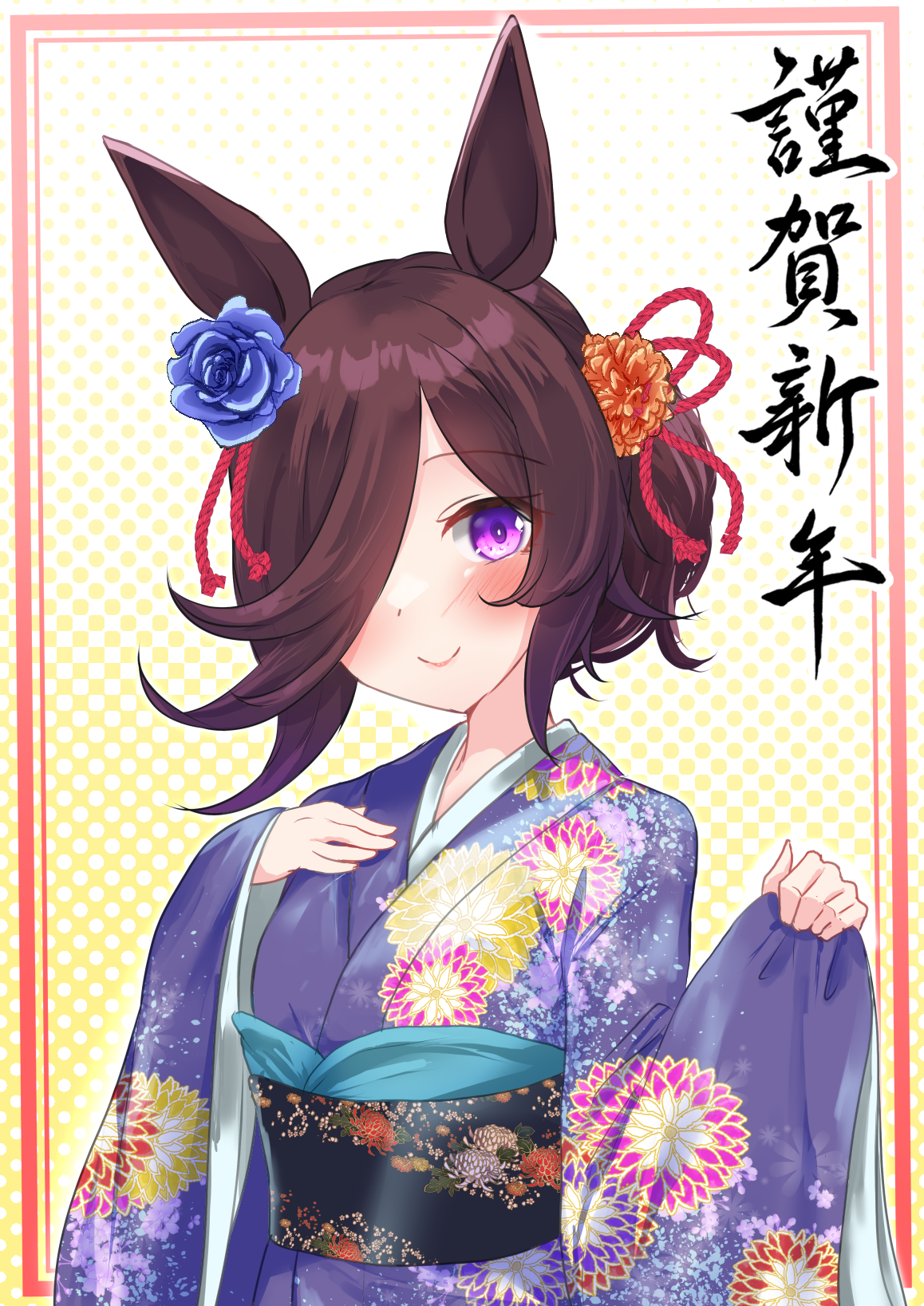 rody (hayama yuu), rice shower (umamusume), umamusume, commentary request, highres, 1girl, alternate costume, animal ears, blue flower, blue rose, brown hair, closed mouth, floral print, floral print kimono, flower, hair flower, hair ornament, hair over one eye, horse ears, horse girl, japanese clothes, kimono, looking at viewer, obi, print kimono, purple eyes, purple kimono, rose, sash, smile, solo, upper body