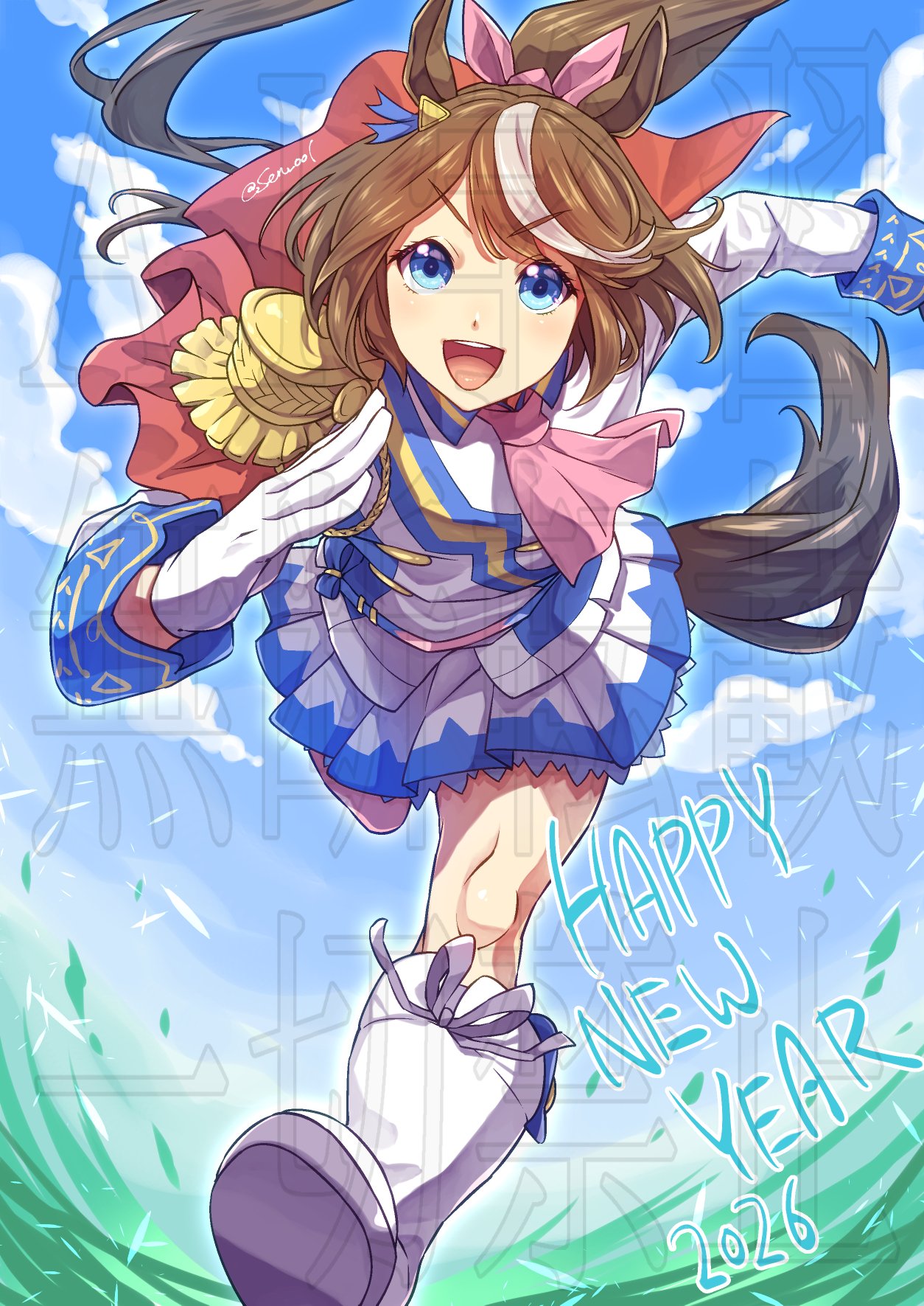 srsusu, tokai teio (peak joy) (umamusume), tokai teio (umamusume), umamusume, commentary request, highres, 1girl, 2026, animal ears, ascot, blue eyes, blue sky, blush, boots, brown hair, buttons, cape, cloud, double-breasted, epaulettes, gloves, grass, happy new year, high ponytail, horse ears, horse girl, horse tail, jacket, long hair, long sleeves, multicolored hair, multicolored jacket, new year, open mouth, pink ascot, ponytail, red cape, running, single epaulette, skirt, sky, smile, solo, streaked hair, tail, teeth, two-tone jacket, two-tone skirt, upper teeth only, white boots, white gloves, white hair, white jacket, white skirt