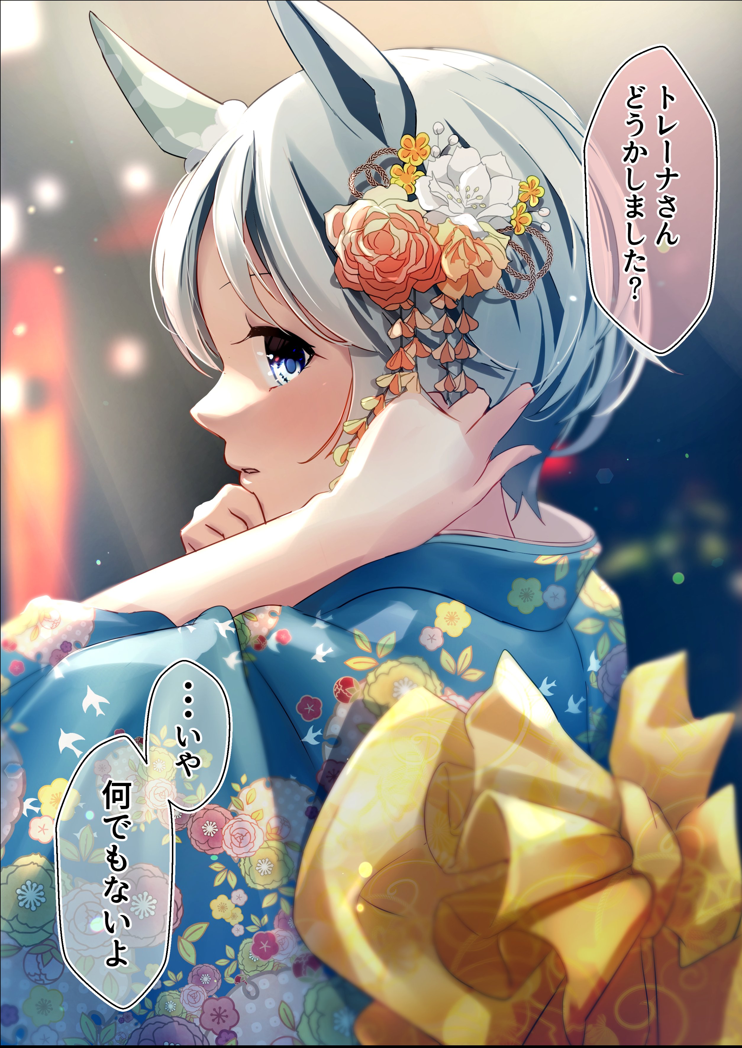 sakura yoru, seiun sky (umamusume), umamusume, absurdres, commentary request, highres, 1girl, animal ears, blue eyes, blue kimono, blush, bow, ear covers, floral print, floral print kimono, flower, grey hair, hair between eyes, hair flower, hair ornament, horse ears, horse girl, japanese clothes, kimono, parted lips, print kimono, short hair, single ear cover, solo, upper body, yellow bow