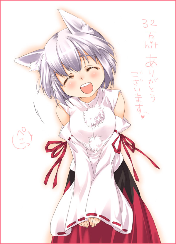 kanda aya, inubashiri momiji, touhou, silver hair, bad id, bad pixiv id, translated, 1girl, animal ears, closed eyes, detached sleeves, female focus, gradient background, short hair, smile, solo, white background, wolf ears