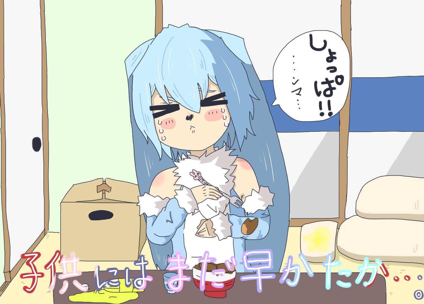 syamu game, commentary request, translation request, > <, 1boy, animal ears, blue hair, blue leotard, closed mouth, cup, desk, food, fork, fur-trimmed sleeves, fur trim, fusuma, kenma-kun, koushinism, leotard, male focus, nmakenma, plastic bottle, rabbit boy, rabbit ears, sleeveless, sliding doors, snout, speech bubble, tears, trap, yunomi