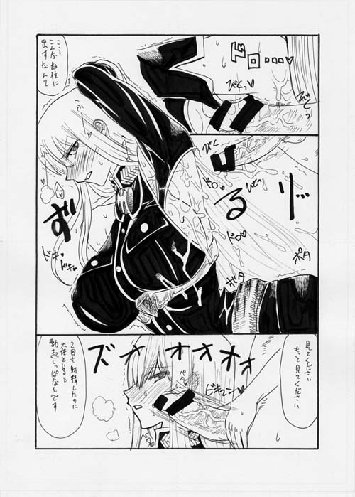 kikuta, selvaria bles, senjou no valkyria, senjou no valkyria (series), senjou no valkyria 1, 00s, armpits, arms up, blush, breasts, censored, cum, cum on body, cum on clothes, cum on upper body, long hair, military, military uniform, monochrome, penis