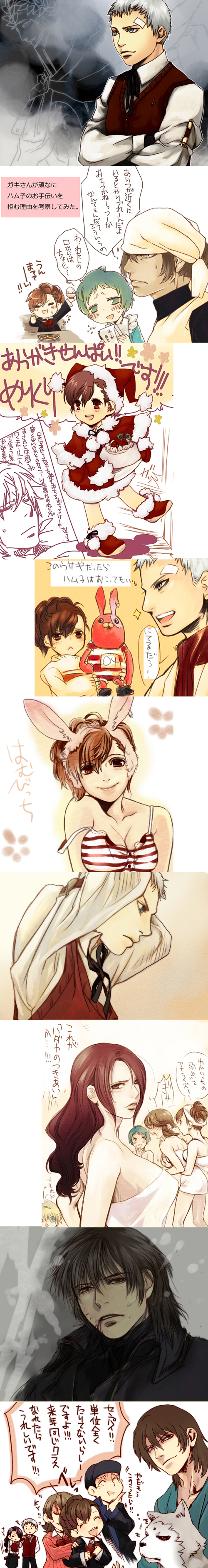 no ren, aigis (persona), amada ken, aragaki shinjirou, iori junpei, kirenenko (usavich), kirijou mitsuru, koromaru (persona), sanada akihiko, shiomi kotone, yamagishi fuuka, atlus, persona, persona 3, persona 3 portable, usavich, absurdres, bad id, bad pixiv id, highres, long image, partially translated, tall image, translation request, 4boys, 5girls, beanie, brown hair, coat, hair ornament, hairclip, hat, long hair, multiple boys, multiple girls, ribbon, school uniform, short hair, skirt, trench coat