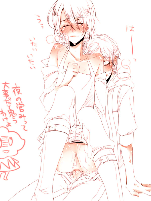 kumonosuke, coco (yes! precure 5), kokoda kouji, natsu (yes! precure 5), nuts (yes! precure 5), precure, yes! precure 5, 00s, 2boys, anal, arm support, bare shoulders, blush, halterneck, male focus, male penetrated, monochrome, multiple boys, short hair, tears, yaoi