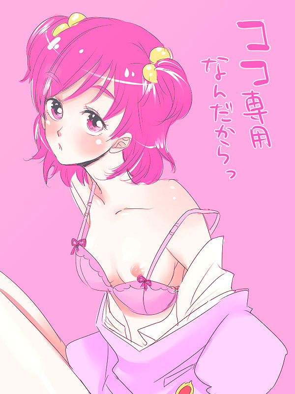 kumonosuke, yumehara nozomi, precure, yes! precure 5, 00s, 1girl, bare shoulders, bra, bra slip, breasts, eyelashes, female focus, hair bobbles, hair ornament, lingerie, nipples, pink background, pink eyes, pink hair, short hair, small breasts, solo, strap slip, twintails, two side up, underwear