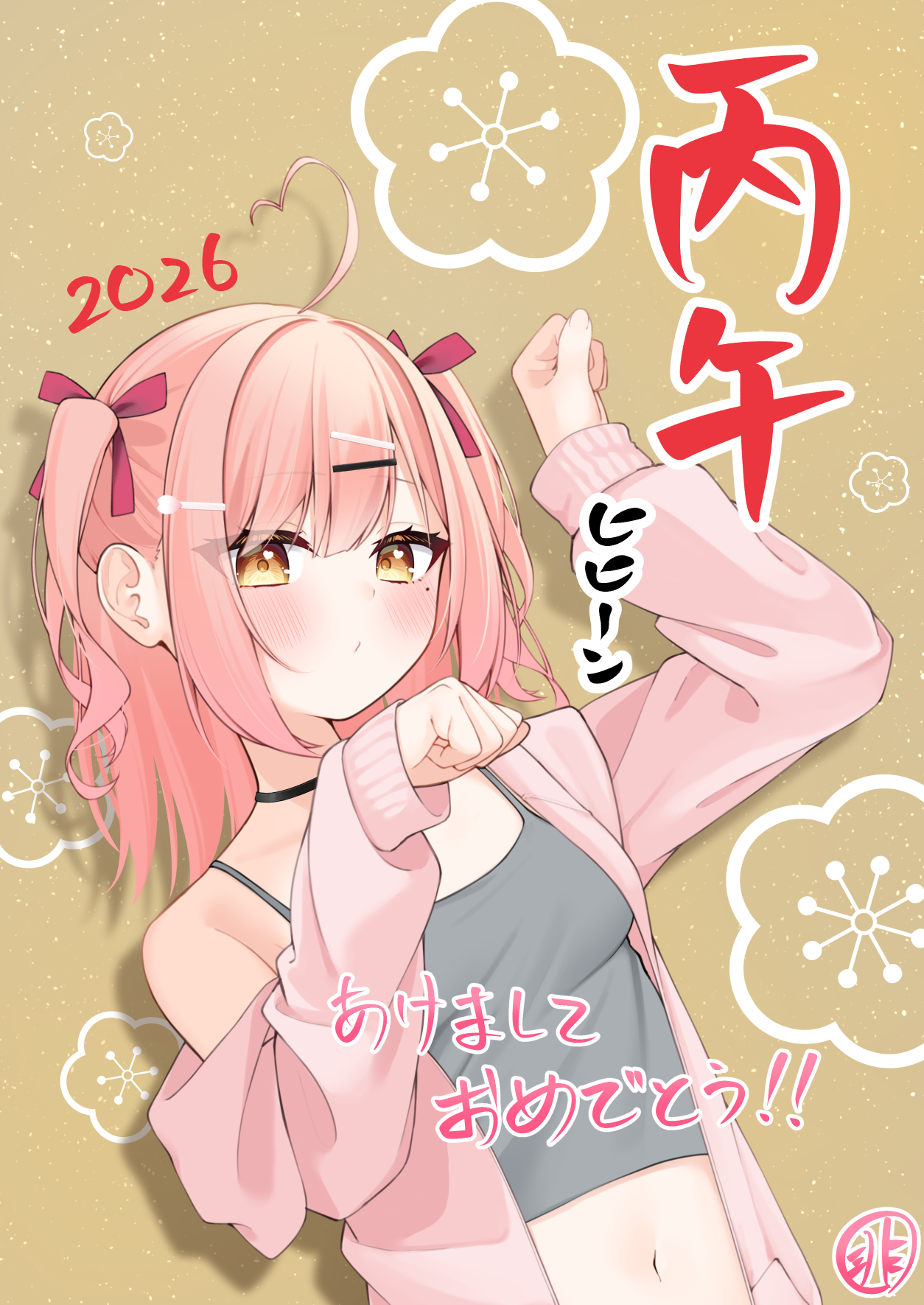 hijouguti, original, commentary request, highres, translation request, 1girl, 2026, ahoge, arm up, bare shoulders, black choker, blush, bow, breasts, brown background, brown eyes, camisole, choker, collarbone, grey camisole, hair bow, hair intakes, hair ornament, hairclip, hand up, heart, heart ahoge, hood, hooded jacket, jacket, long sleeves, looking at viewer, navel, off shoulder, open clothes, open jacket, paw pose, pink hair, pink jacket, puffy long sleeves, puffy sleeves, red bow, sleeves past wrists, small breasts, solo, upper body