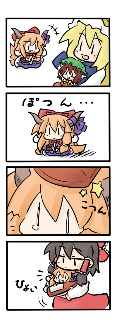 yanagi (nurikoboshi), chen, hakurei reimu, ibuki suika, yakumo ran, touhou, animal ears, bottle, chibi, comic, female focus, silent comic, smile, tears