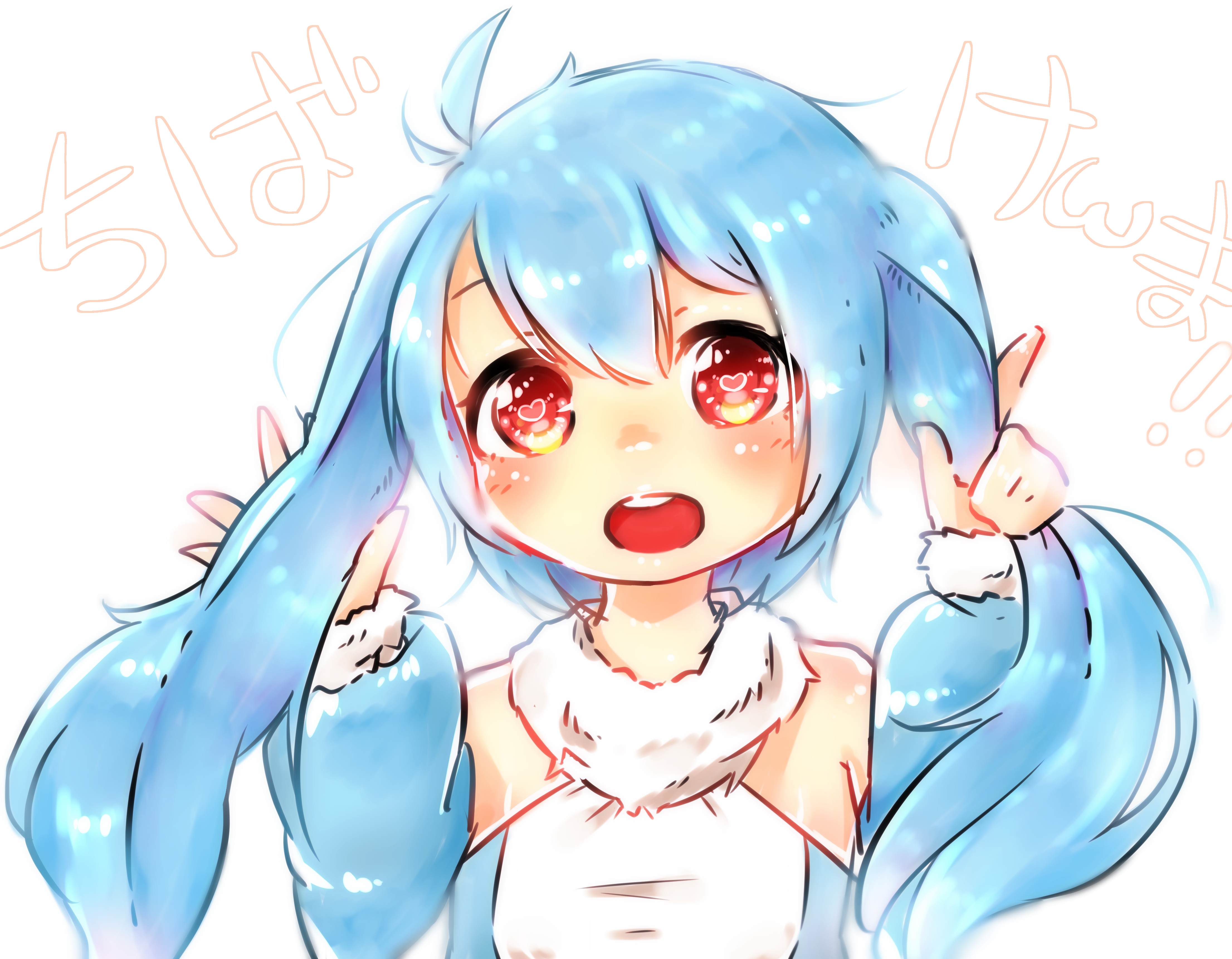 absurdres, commentary request, highres, 1boy, animal ears, blue hair, blue leotard, bodysuit, detached sleeves, fur-trimmed sleeves, fur trim, heart, heart in eye, kaito lovelove, kenma-kun, koushinism, leotard, looking at viewer, male focus, open mouth, rabbit boy, rabbit ears, red eyes, sleeveless, sleeveless bodysuit, symbol in eye, trap, white background