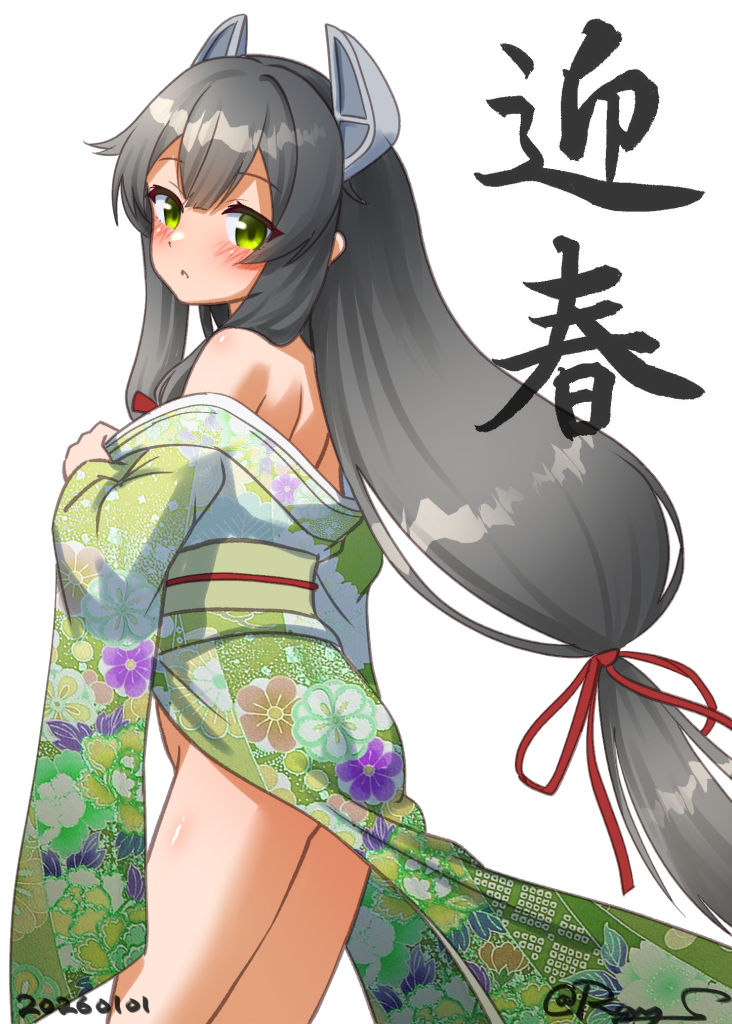 ray.s, i-47 (kancolle), i-47 (new year) (kancolle), kantai collection, commentary request, 1girl, ass, back, black hair, dated, fake horns, green eyes, green kimono, hair ribbon, headgear, horned headwear, horns, japanese clothes, kimono, long hair, looking at viewer, low-tied long hair, new year, no bra, no panties, obi, off shoulder, official alternate costume, ribbon, sash, signature, solo, tress ribbon, white background