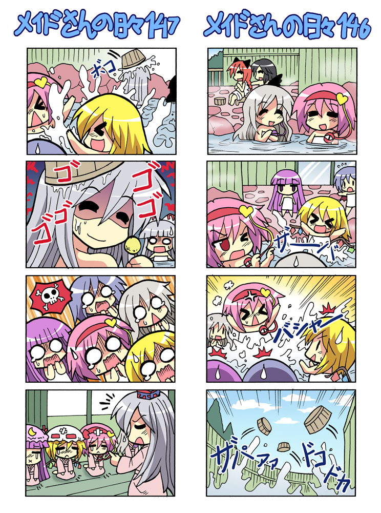colonel aki, flandre scarlet, fujiwara no mokou, kaenbyou rin, kamishirasawa keine, komeiji koishi, komeiji satori, patchouli knowledge, reiuji utsuho, remilia scarlet, touhou, basin, silver hair, > <, 4koma, 6+girls, :<, = =, animal ears, bandages, black hair, blonde hair, blue hair, bow, braid, bucket, cat ears, cat girl, caved (touhou), chibi, closed eyes, comic, false smile, female focus, full moon, hair bow, hat, headband, heart, japanese clothes, kimono, kneeling, long hair, moon, multiple 4koma, multiple girls, one eye closed, onsen, pink hair, purple hair, red hair, same-sex bathing, scared, scolding, shared bathing, short hair, silent comic, skull and crossbones, smile, teardrop, tears, third eye, water, wavy mouth, wings, wink, wooden bucket, x mouth, you gonna get raped, yukata