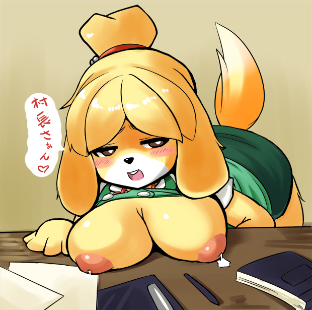 Rule34 – If it exists, there is porn of it / artist request, umigarasu (magipro), isabelle (animal crossing) / 504089