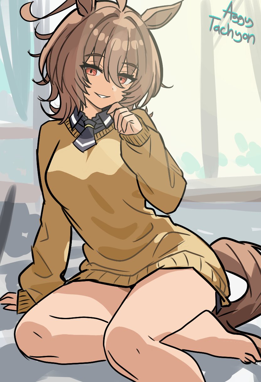 agnes tachyon (tach-nology) (umamusume), agnes tachyon (umamusume), umamusume, commentary, english commentary, highres, 1girl, aggytachyon, ahoge, animal ears, arm support, artist name, barefoot, breasts, brown hair, collared shirt, feet out of frame, hair between eyes, horse ears, horse girl, horse tail, huge ahoge, indoors, light rays, long sleeves, looking at viewer, medium breasts, no legwear, red eyes, seiza, shadow, shirt, sitting, sleeves past wrists, smile, solo, sweater vest, tail, thighs, yellow sweater vest
