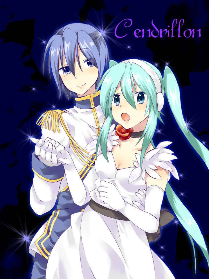 moka-momaka, hatsune miku, kaito (vocaloid), cendrillon (vocaloid), vocaloid, aqua eyes, aqua hair, blue eyes, blue hair, dress, elbow gloves, gloves, long hair, smile, twintails, very long hair, white dress, white gloves
