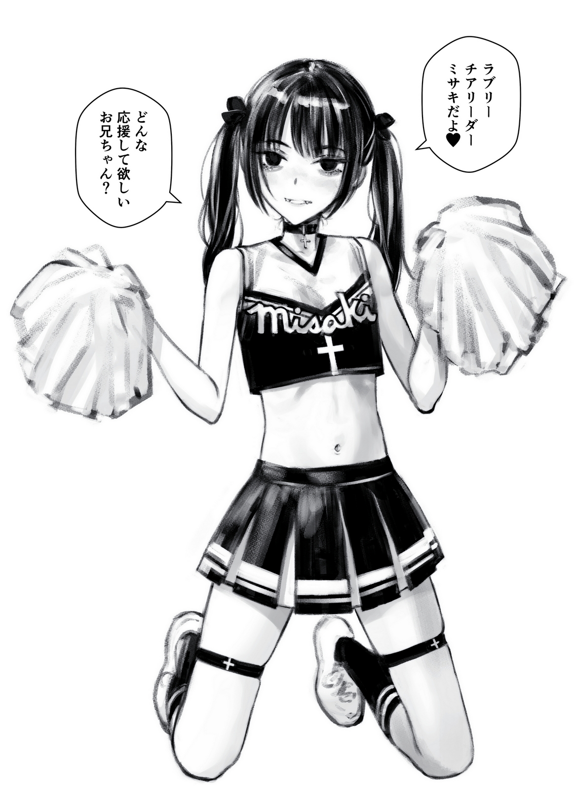 takano masayuki, misaki minato, blood alone, commentary request, highres, translation request, 1girl, blush, cheerleader, choker, crop top, cross, cross choker, fangs, flat chest, full body, greyscale, kneeling, long hair, looking at viewer, miniskirt, monochrome, navel, pom pom (cheerleading), skirt, smile, solo, twintails, vampire