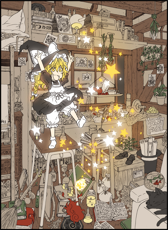 charin, kirisame marisa, touhou, messy, bad id, bad pixiv id, 1girl, absurdly detailed composition, aged down, arms up, blonde hair, bloomers, bobby socks, book, bow, broom, cat, erlenmeyer flask, female focus, flask, glowing, happy, hat, indoors, loaded interior, messy room, mini-hakkero, open book, outstretched arms, room, socks, solo, standing, standing on one leg, star (symbol), underwear, witch hat, yellow eyes