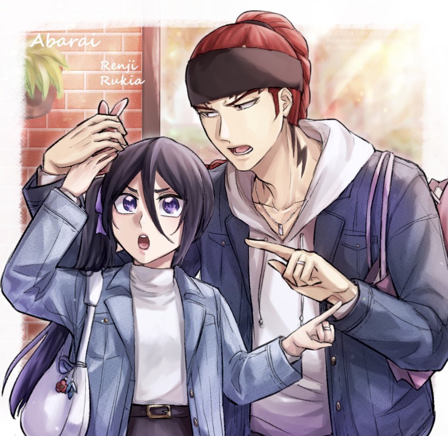 1046sstep btoh, abarai renji, kuchiki rukia, bleach, bleach: epilogue, commentary request, 1boy, 1girl, bag, black hair, black headband, blue jacket, casual, cellphone, character name, hair between eyes, handbag, headband, holding, holding phone, husband and wife, jacket, jacket over hoodie, jewelry, necklace, necktie, open mouth, phone, pointing, purple eyes, red hair, ring, shirt, shopping bag, side ponytail, smartphone, smartphone case, turtleneck, turtleneck shirt, wedding ring, window