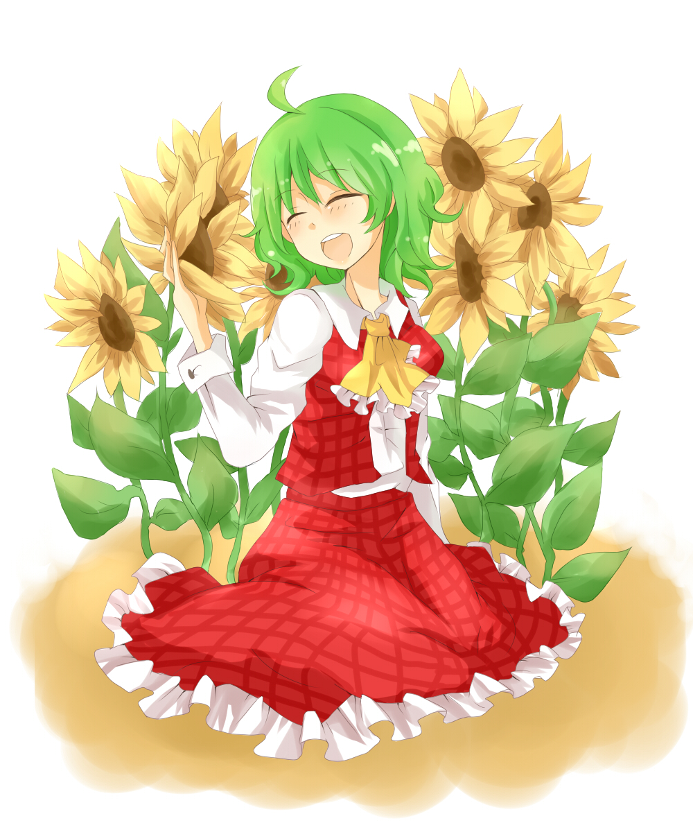 zawameki, kazami yuuka, touhou, bad id, bad pixiv id, highres, 1girl, ascot, closed eyes, female focus, flower, green hair, happy, plaid clothes, plaid skirt, plaid vest, short hair, sitting, skirt, skirt set, smile, solo, sunflower, vest, white background