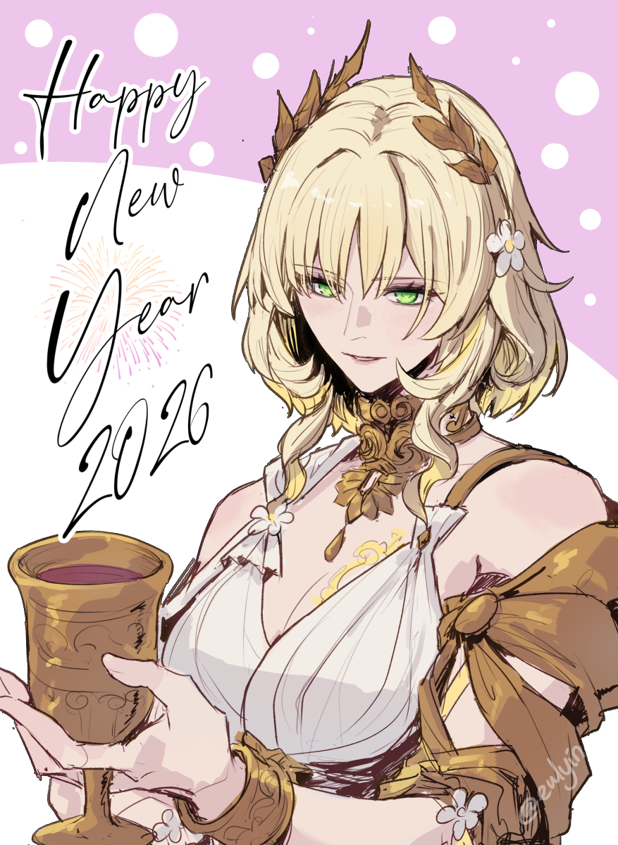 eulyin huan, aglaea (honkai: star rail), honkai: star rail, honkai (series), commentary, english commentary, highres, 1girl, 2026, blonde hair, cup, green eyes, hand up, happy new year, holding, holding cup, new year, upper body