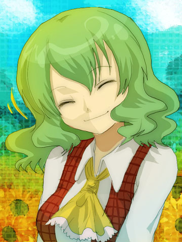 katari, kazami yuuka, touhou, bad id, bad pixiv id, lowres, 1girl, ascot, closed eyes, female focus, flower, green hair, head tilt, plaid clothes, plaid vest, short hair, smile, solo, sunflower, upper body, vest