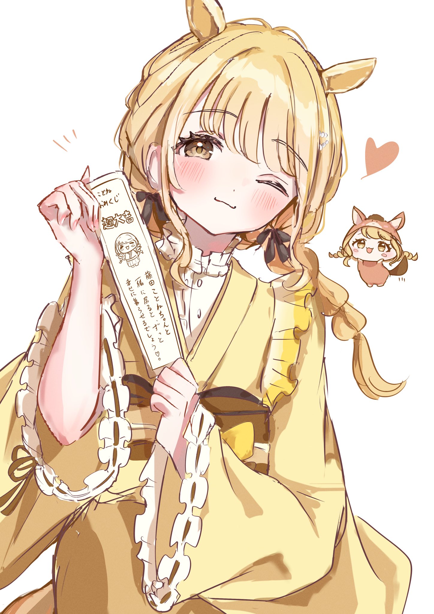 maruno zzz, fujita kotone, gakuen idolmaster, idolmaster, commentary request, highres, 1girl, :3, animal ears, black ribbon, blonde hair, blush, braid, braided twintails, chibi, chibi inset, closed mouth, cowboy shot, frilled kimono, frilled shirt collar, frills, hair ornament, hair ribbon, hairclip, heart, holding omikuji, horse ears, horse girl, japanese clothes, kemonomimi mode, kimono, long hair, long sleeves, looking at viewer, low twintails, new year, obi, obiage, obijime, omikuji, one eye closed, ribbon, sash, shirt, simple background, solo, swept bangs, twin braids, twintails, white background, white shirt, wide sleeves, yellow eyes, yellow kimono