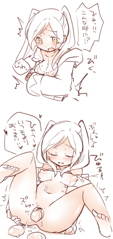 Rule34 – If it exists, there is porn of it / ebi shamo, my unit, robin (fire emblem) / 504565