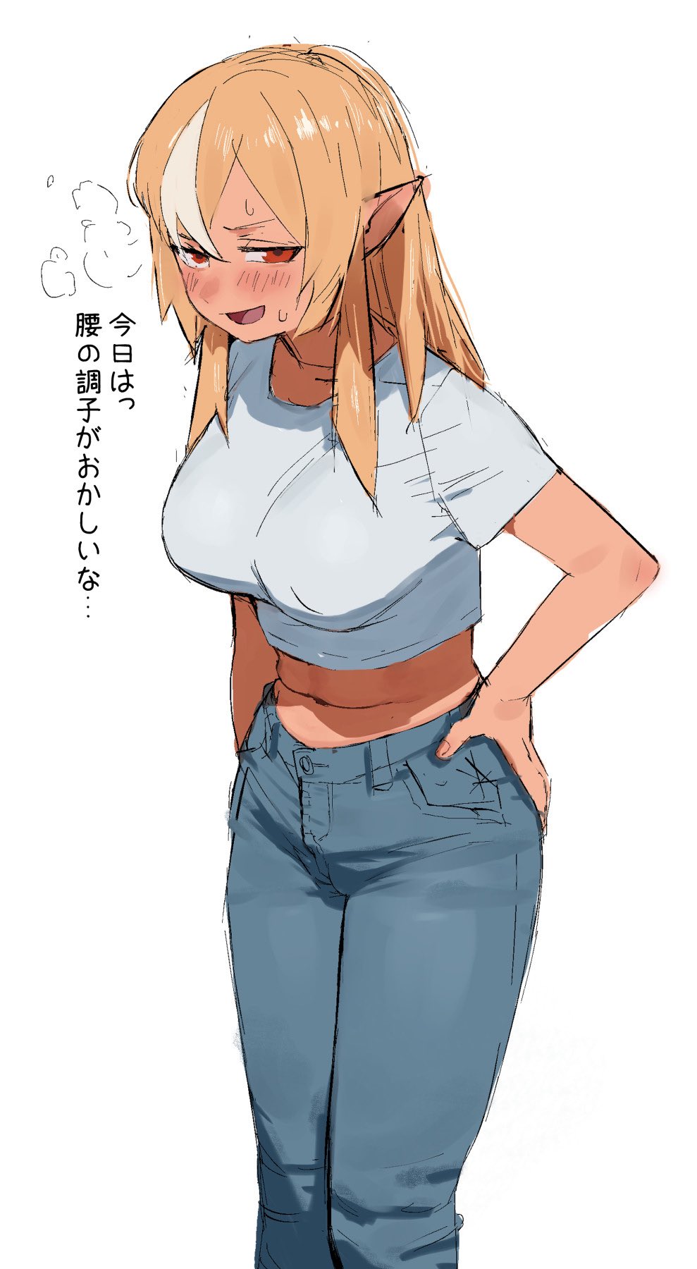 uzuradobin, shiranui flare, hololive, highres, tagme, 1girl, breasts, large breasts, midriff, navel, pants, pointy ears, simple background, sweat, sweatdrop, white background