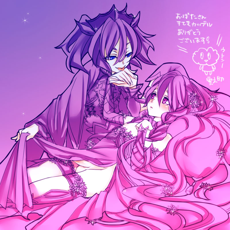 kumonosuke, 1boy, androgynous, blue eyes, crossdressing, crossdressing (mtf), crown, detached sleeves, hair ornament, licking, long hair, lying, monochrome, nipples, on back, penis, pillow, pink eyes, purple eyes, purple hair, purple theme, shota, thighhighs, tongue, trap, very long hair