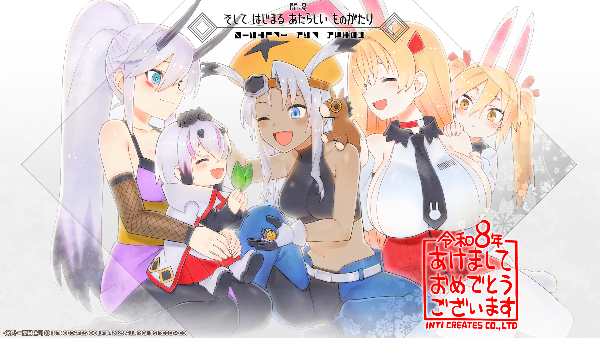 inti creates, original, artist request, highres, official art, 5girls, animal ears, bare shoulders, black hair, black horns, black shirt, blonde hair, breasts, chinese zodiac, dress, grey hair, group picture, horns, large breasts, medium breasts, multicolored hair, multiple girls, outside border, purple dress, purple hair, rabbit ears, rabbit girl, shirt, streaked hair, two-tone hair, year of the horse