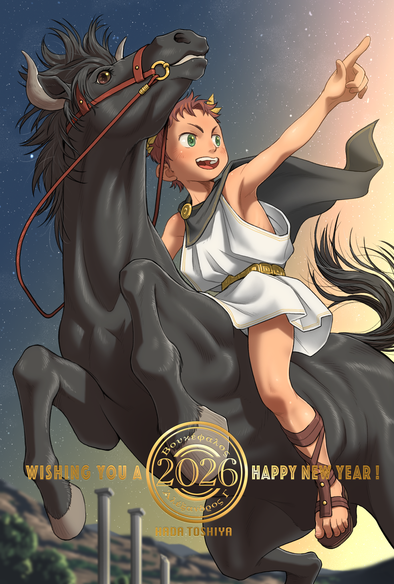 hada toshiya, alexander the great, real life, commentary, commentary request, highres, 1boy, ancient greek clothes, animal, bare shoulders, belt, black cape, black horse, brown sandals, bucephalus (warhorse), cape, chiton, english text, full body, greco-roman clothes, green eyes, happy new year, hooves, horns, horse, horseback riding, laurel crown, male focus, new year, open mouth, pointing, reins, riding, sandals, short hair, sky, solo, star (sky), starry sky, teeth, upper teeth only
