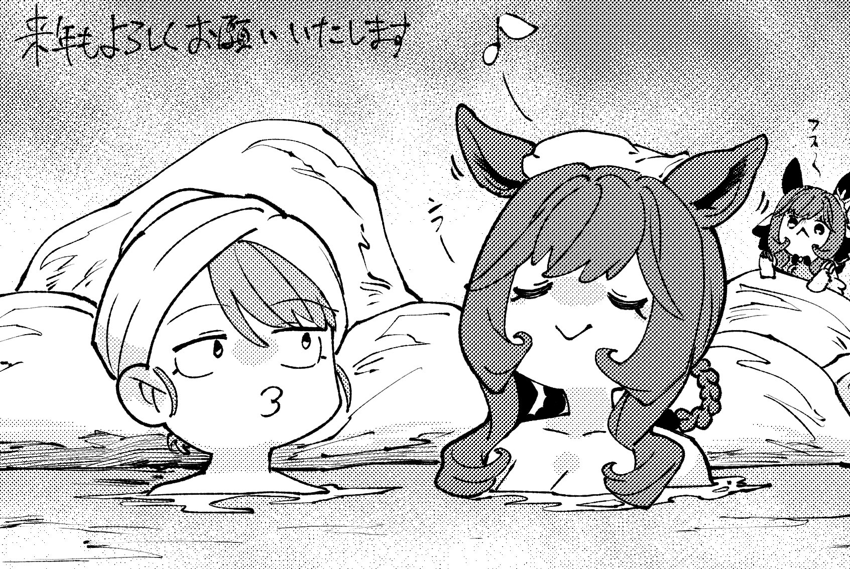 takatsuki nato, female trainer (umamusume), gentildonna (umamusume), trainer (umamusume), umamusume, commentary request, highres, 2girls, :<, animal ears, animalization, bare shoulders, braid, braided hair rings, breasts, cleavage, closed eyes, collarbone, ear covers, greyscale, hair between eyes, hair rings, horse ears, horse girl, long hair, monochrome, multiple girls, onsen, puckered lips, short hair, smile, towel, towel on head, water