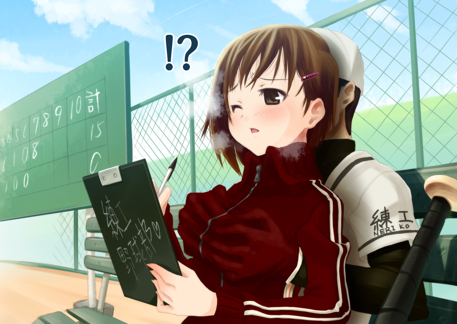 wadapen, wadapen's short brown haired girl, original, md5 mismatch, !?, 1boy, 1girl, baseball uniform, bench, blush, breasts, breath, brown hair, clothes writing, grabbing another's breast, groping, hair ornament, hairclip, hand under clothes, hetero, jacket, one eye closed, pen, solo focus, sportswear, track jacket, track suit, wince, wink