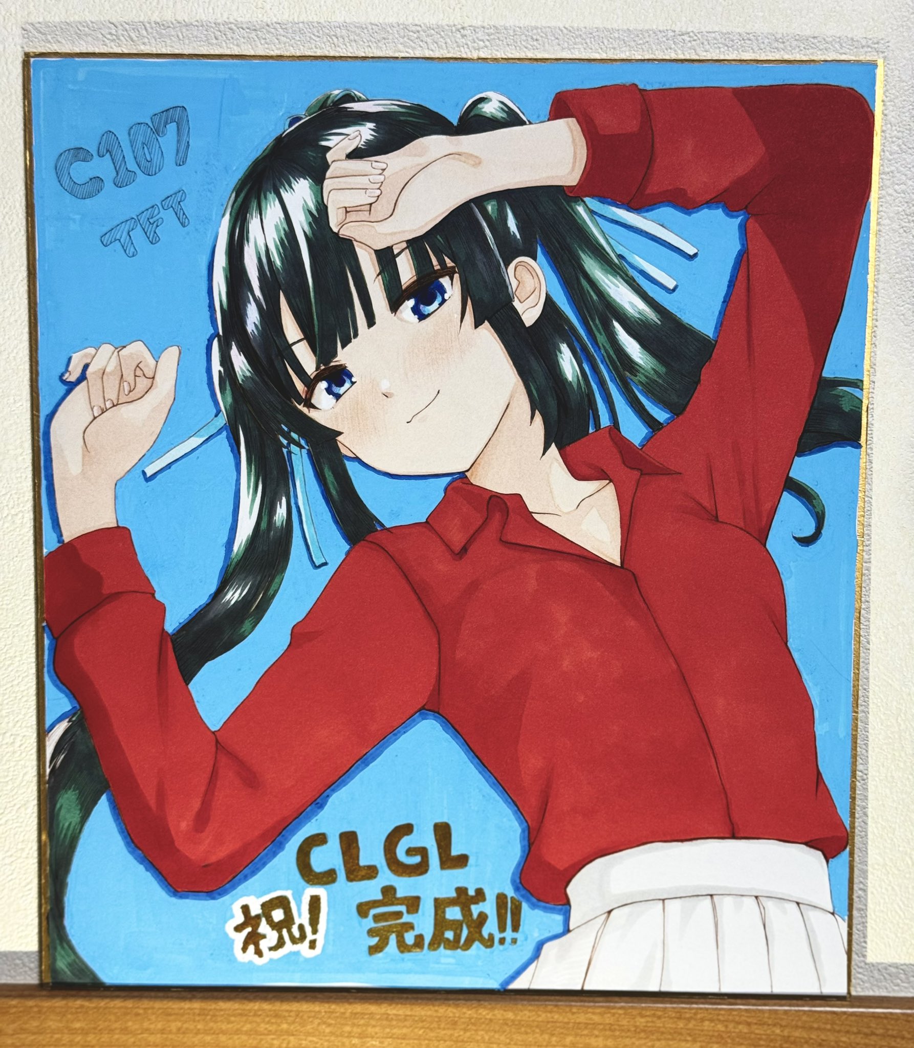 tft (tft7822), comiket 107, commentary request, highres, official art, photo (medium), >:), 1girl, arms up, artist name, black hair, blue background, blue eyes, blunt bangs, blunt ends, blush, closed mouth, collared shirt, copyright name, cowboy shot, crack lack good luck, dress shirt, drop shadow, dutch angle, hair spread out, hime cut, hisui ren, long hair, long sleeves, looking at viewer, lying, on back, pleated skirt, red shirt, shikishi, shirt, sidelocks, simple background, skirt, smile, smug, solo, twintails, v-shaped eyebrows, very long hair, white skirt